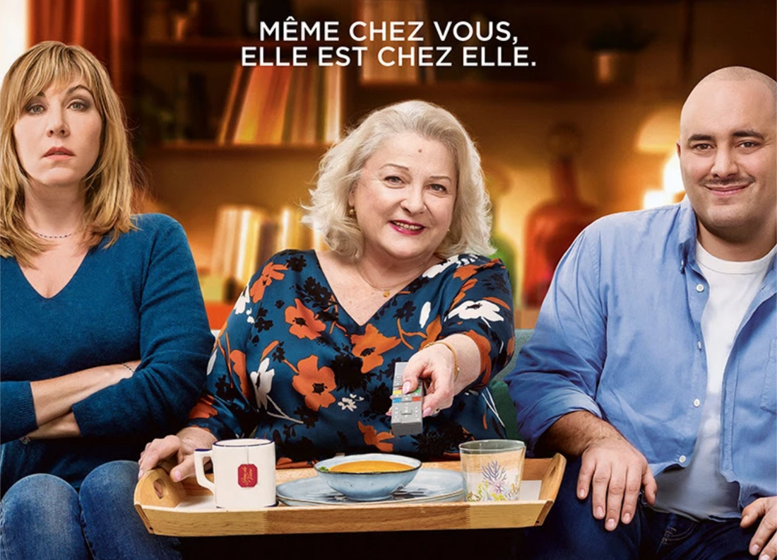 EVE_ciné_UnTourChezMaFille