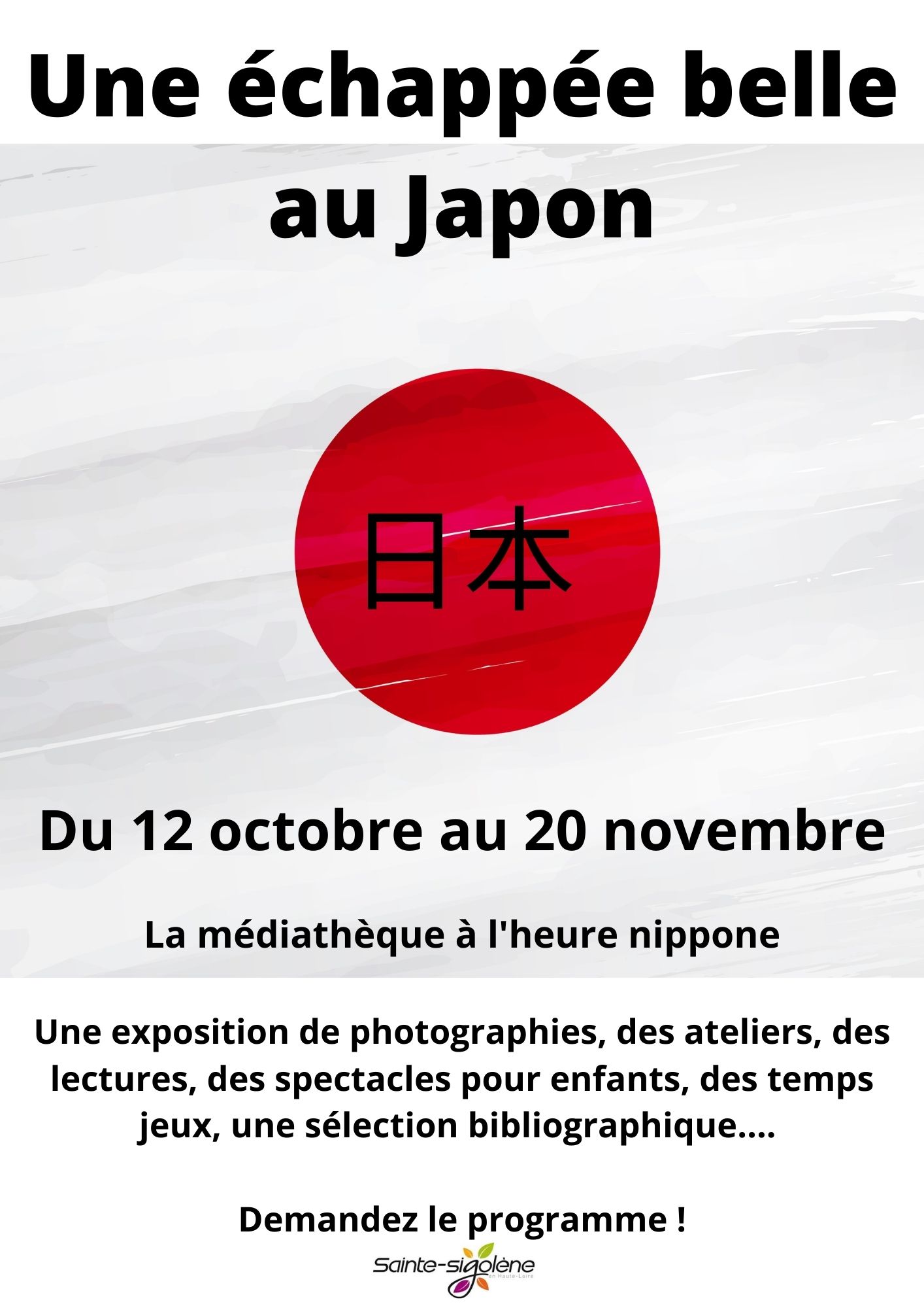 EVE_uneéchappéebelleaujapon_sainte-sigolène EVE_uneéchappéebelleaujapon_sainte-sigolène