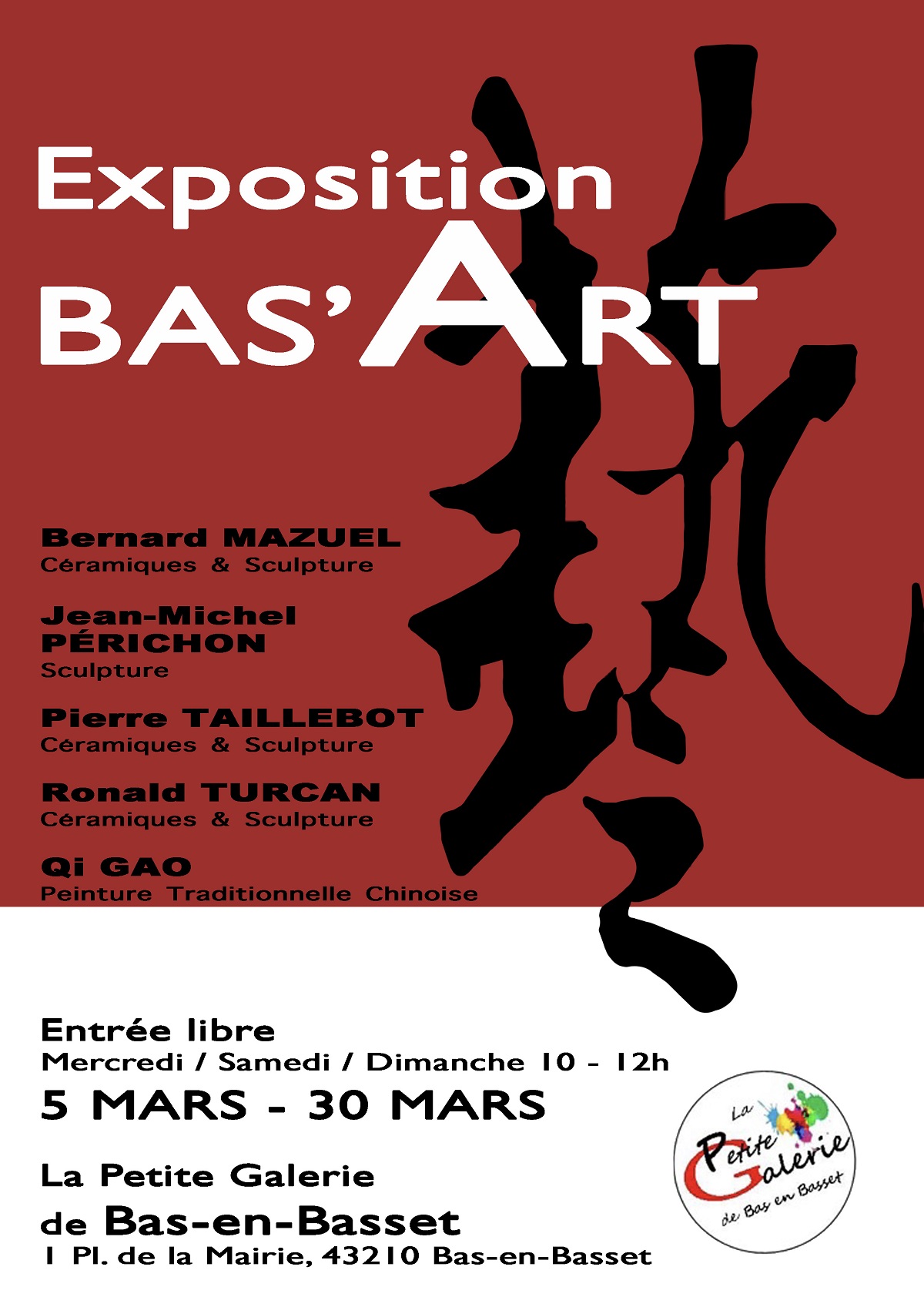 affiche