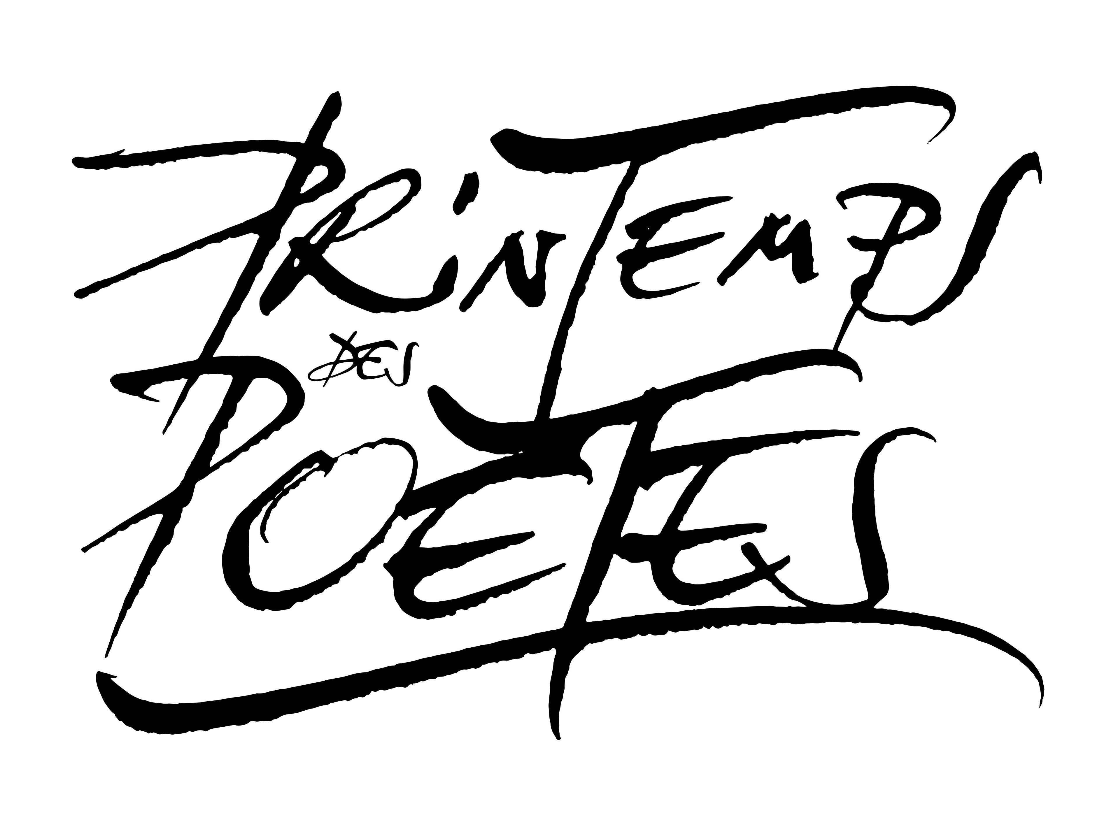 Le Printemps des poètes