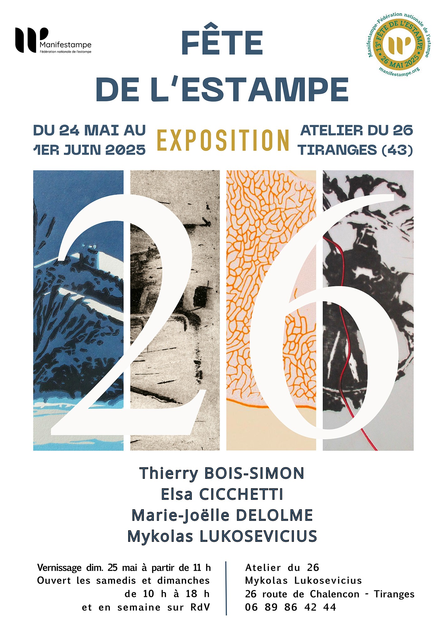 13ème Fête de l'Estampe_Tiranges