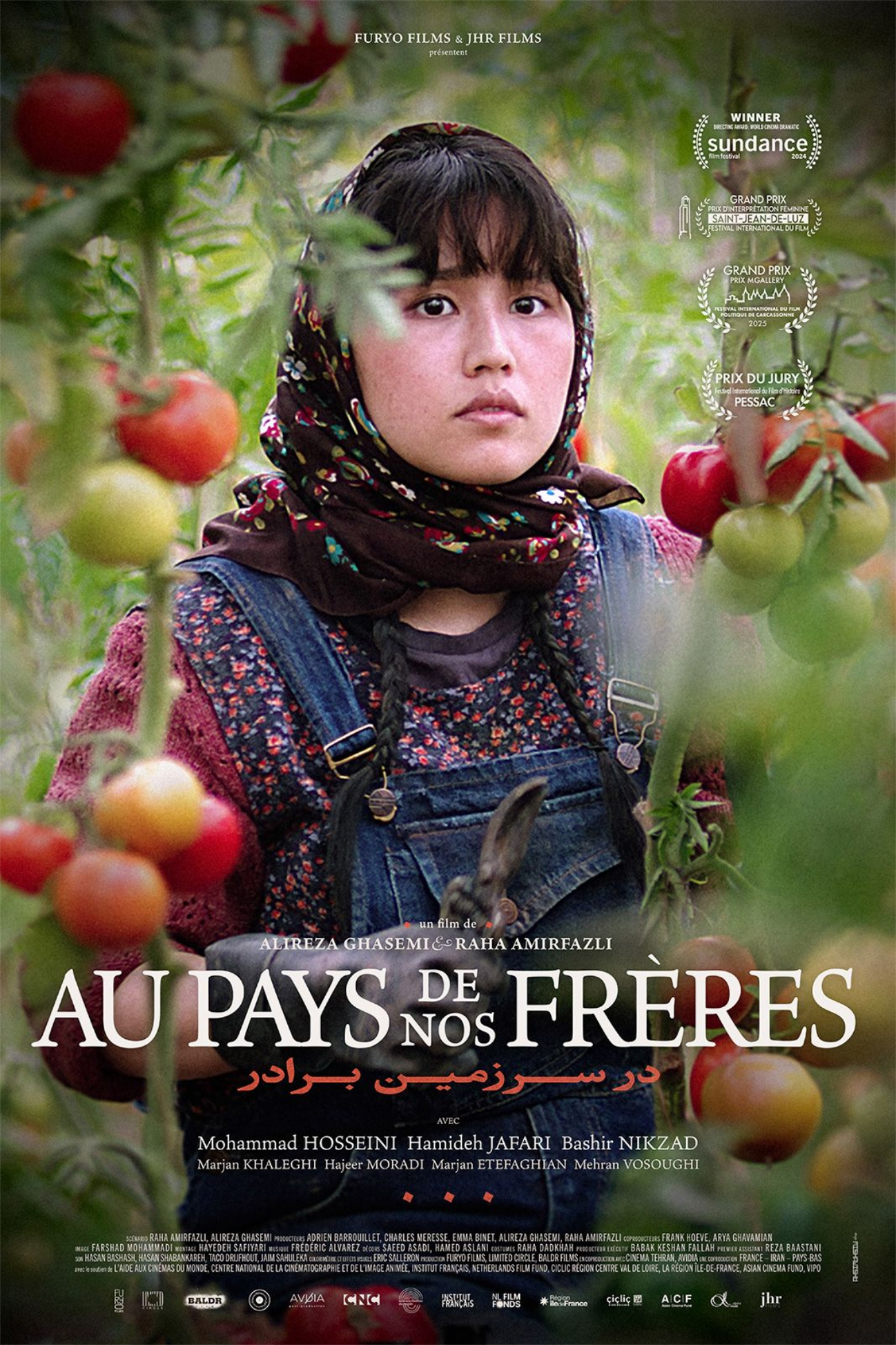 EVE_ciné_AuPaysDeNosFreres