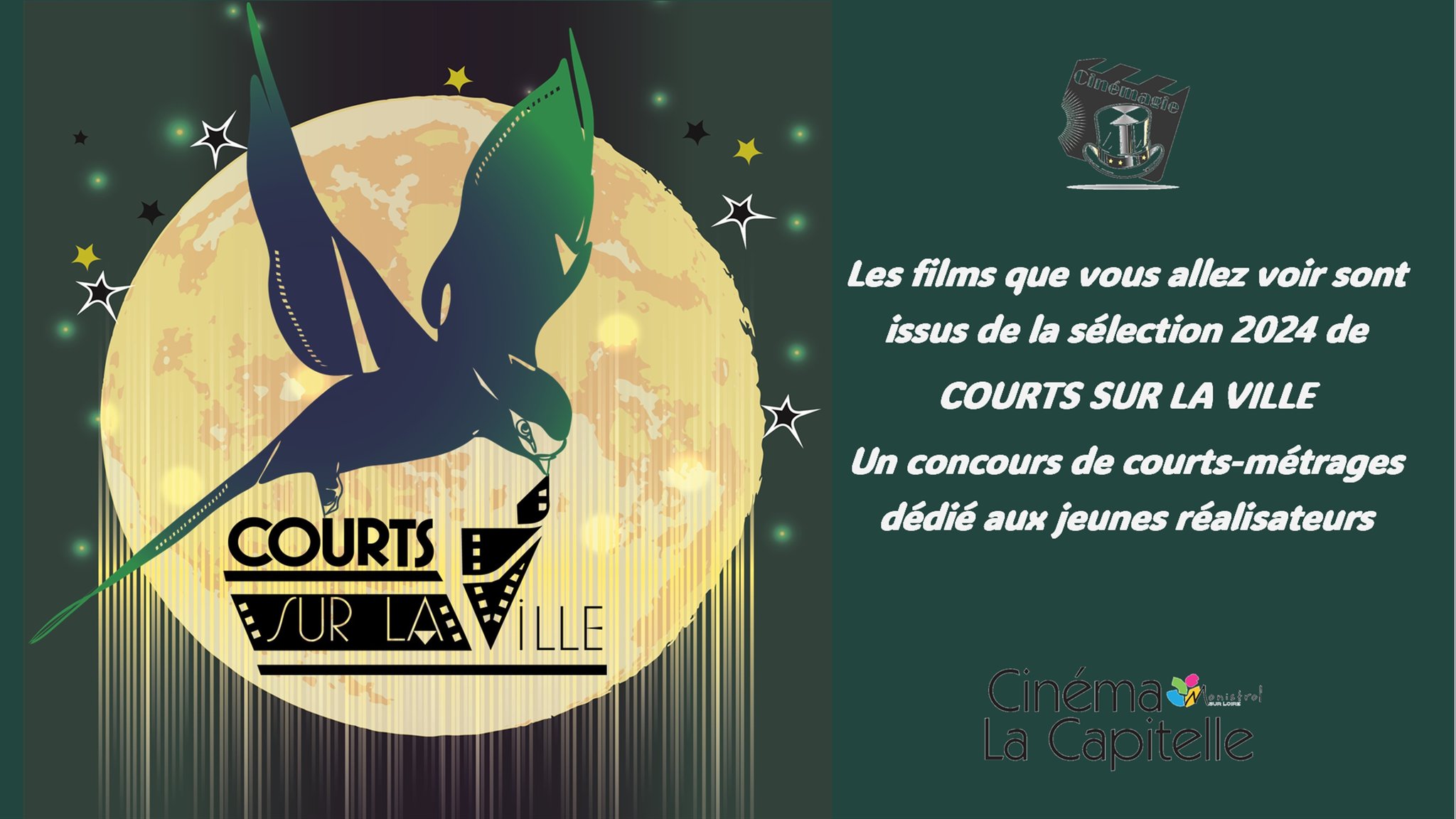 Séance de cinéma Courts sur la ville_Aurec-sur-Loire Séance de cinéma Courts sur la ville_Aurec-sur-Loire