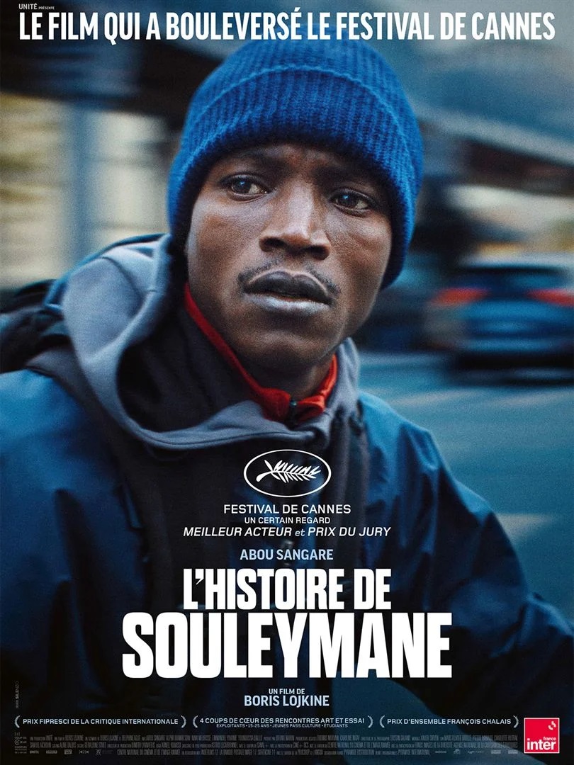 Séance de cinéma "L'histoire de Souleymane"_Aurec-sur-Loire Séance de cinéma "L'histoire de Souleymane"_Aurec-sur-Loire