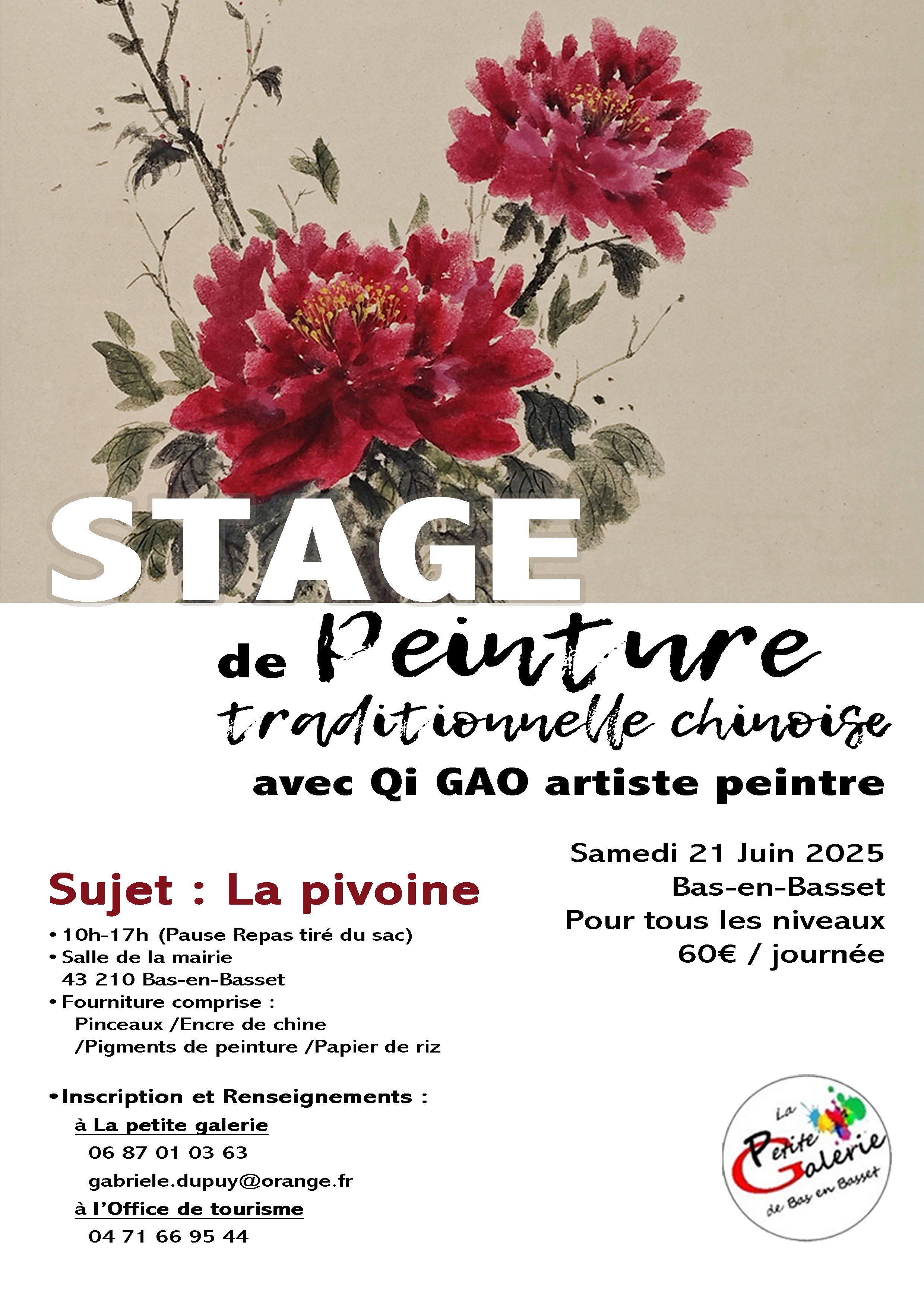 Stage de peinture traditionnelle Chinoise avec Qi GAO artiste peintre_Bas-en-Basset