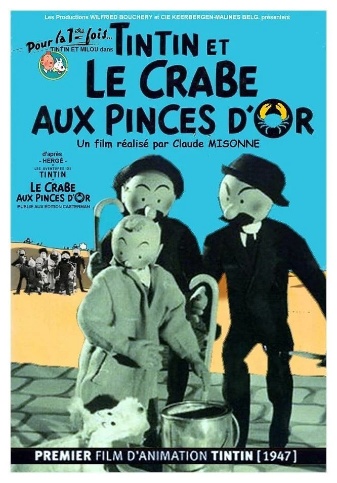 LES ZEST’IVALES MONISTROLIENNES : CINÉ PLEIN AIR_Monistrol-sur-Loire