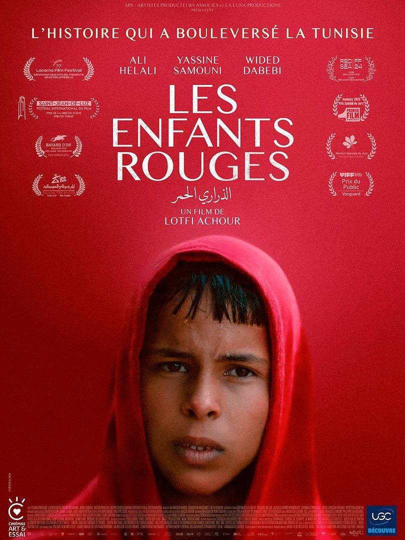Séance de cinéma "Les enfants rouges" en VOST_Aurec-sur-Loire