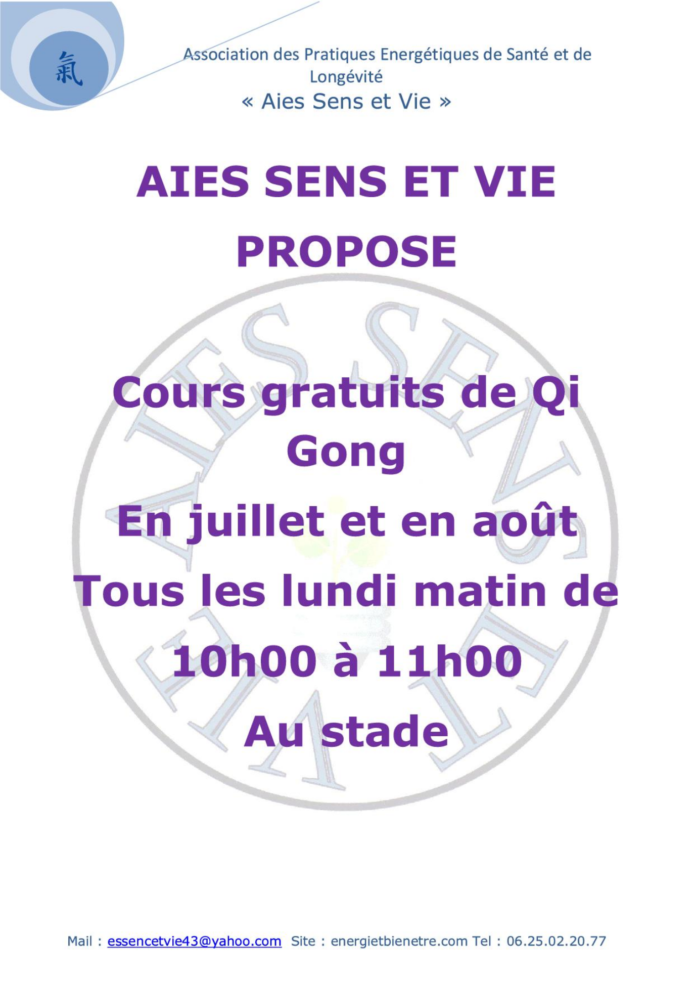 EVE_Cours d'été de Qi Gong_Saint-Pierre-du-Champ EVE_Cours d'été de Qi Gong_Saint-Pierre-du-Champ