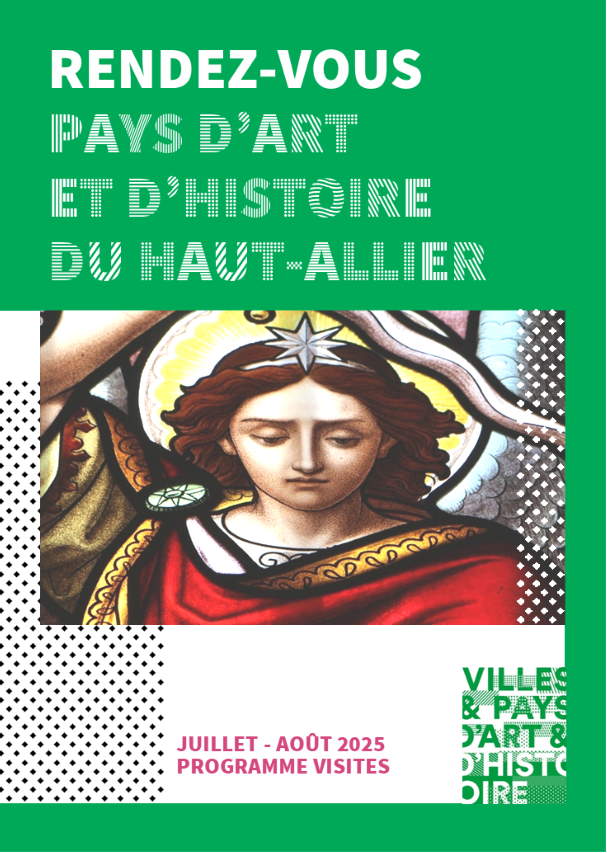 Festival Les Arts Foreztiers | Visite expositions_Chavaniac-Lafayette