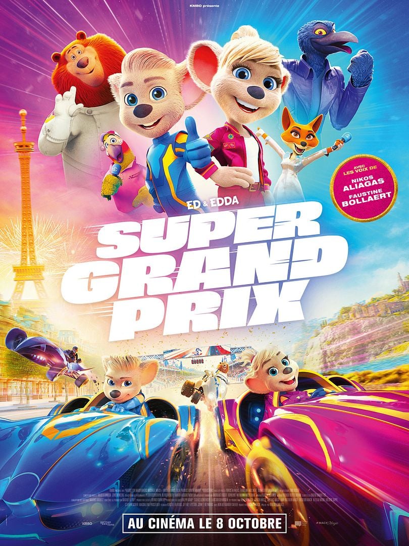 Séance de cinéma "Super grand prix"_Aurec-sur-Loire