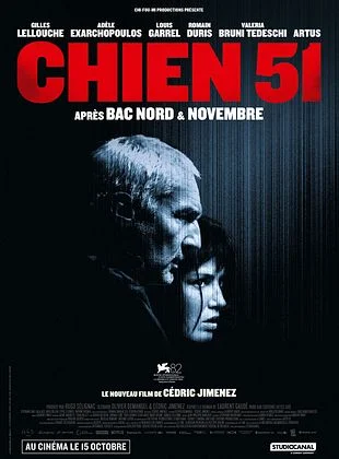 Séance de cinéma "Chiens 51"_Saint-Didier-en-Velay