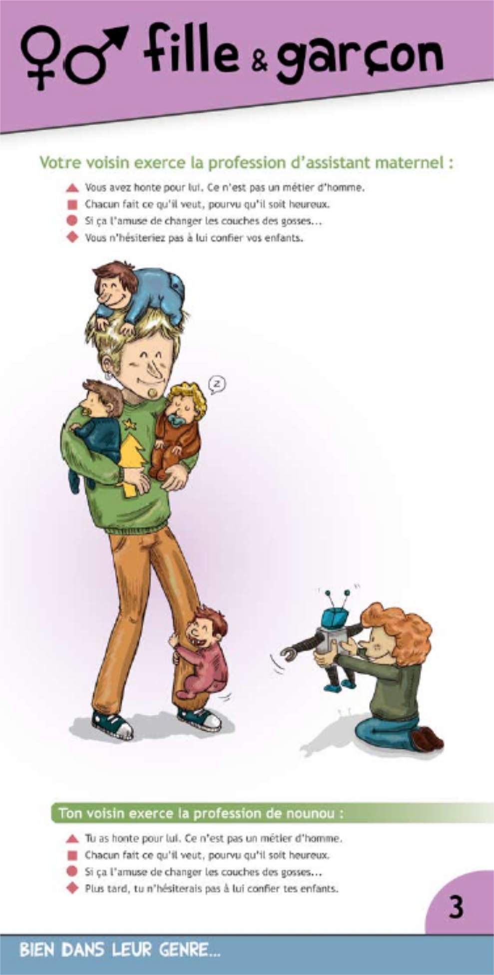 EVE_Exposition : "Bien dans leur genre"_Craponne-sur-Arzon