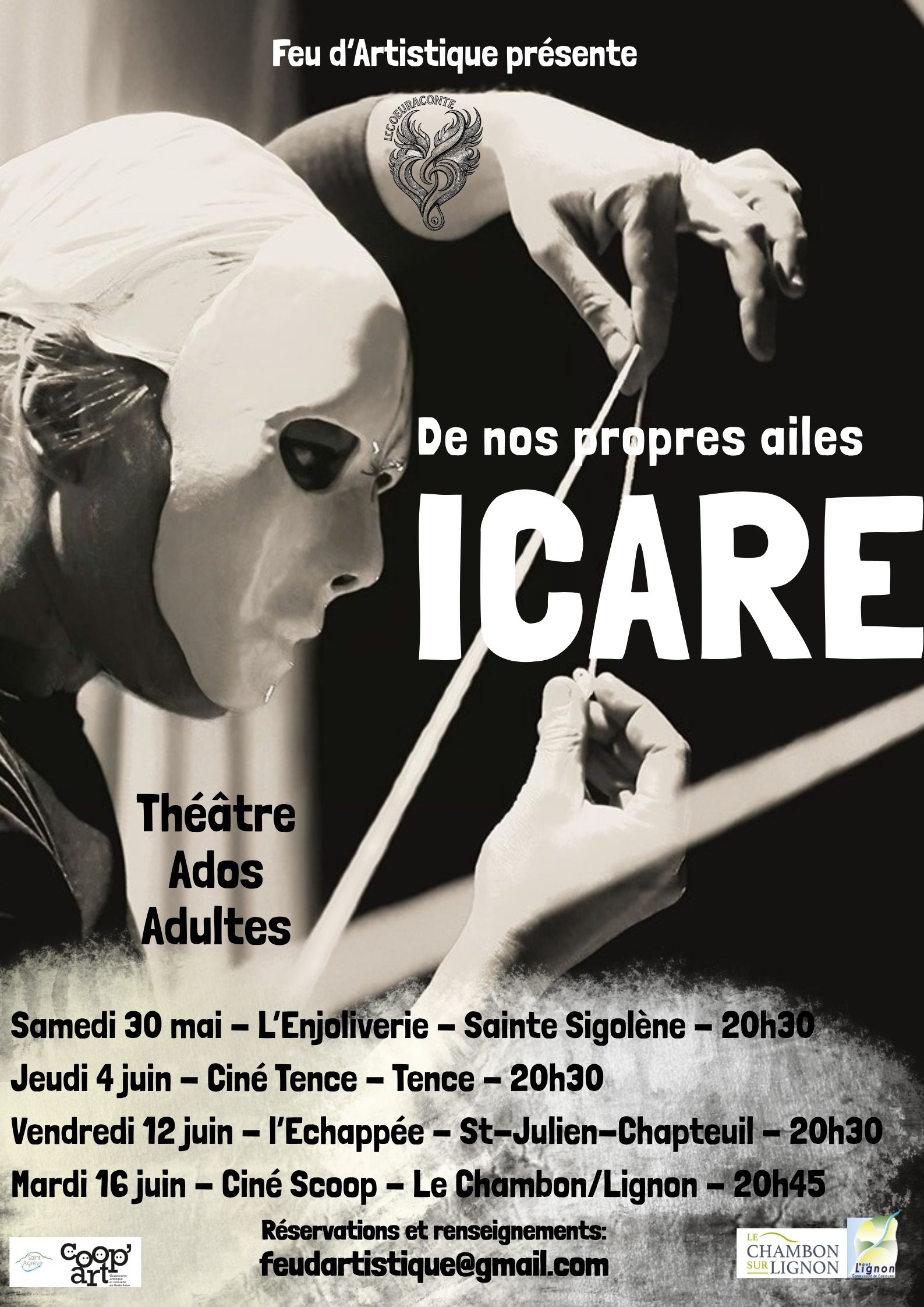 Spectacle_Le Chambon-sur-Lignon