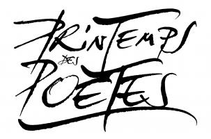 PrintempsdesPoètes PrintempsdesPoètes