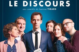 EVE_ciné_LeDiscours EVE_ciné_LeDiscours