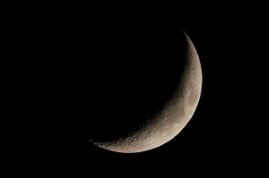 lune