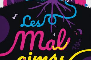 EVE_Le cinéma des p'tits loups: Les Mals-Aimés_film animation_ affiche
