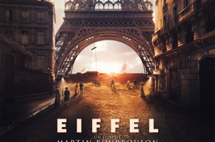 EVE_ciné_Eiffel EVE_ciné_Eiffel