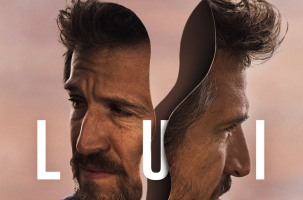 EVE_ciné_Lui EVE_ciné_Lui
