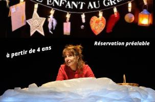 EVE_spectaclel'enfantaugrelot_saintesigolène