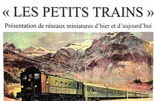 Exposition les petits trains