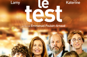 EVE_ciné_LeTest EVE_ciné_LeTest
