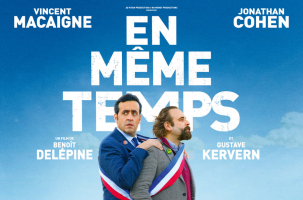 EVE_ciné_EnMemeTemps EVE_ciné_EnMemeTemps