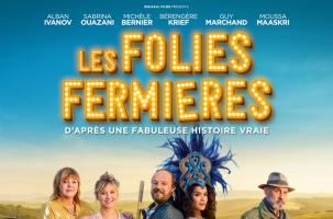 EVE_ciné_LesFoliesFermières EVE_ciné_LesFoliesFermières