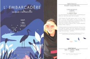 EVE_Caché