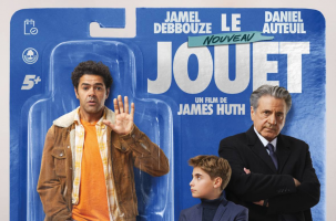 EVE_ciné_LeNouveauJouet EVE_ciné_LeNouveauJouet