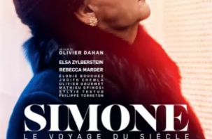EVE_ciné_Simone EVE_ciné_Simone