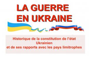 EVE_confukraine200123 EVE_confukraine200123