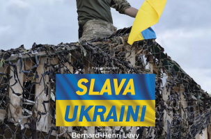 EVE_ciné_SlavaUkraini