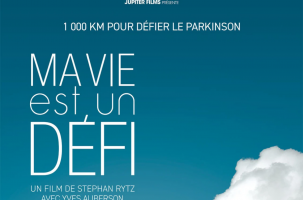 EVE_ciné_MaVieEstUnDéfi