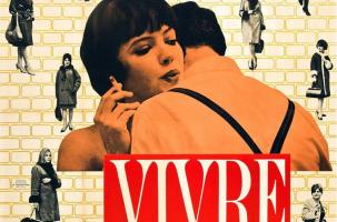 EVE_cinétoiles_saintesigolene