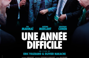 EVE_ciné_UneAnnéeDifficile