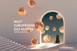 EVE-Nuit des Musées 2024-visuel