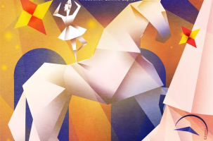 EVE_Cirque Amar : spectacle Origami_Craponne-sur-Arzon