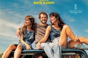 EVE_ciné_Mikado
