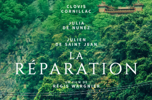 EVE_ciné_LaReparation