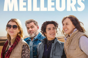 EVE_ciné_DesJoursMeilleurs