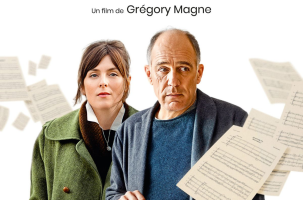 EVE_ciné_LesMusiciens