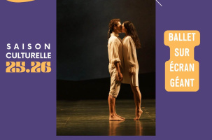 "Le Parc" Mozart dans  le cadre de la Saison Culturelle_Brioude