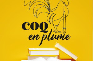 Quel est ton livre préféré ? Cercle de lecture jeunesse et fabrication d'un marque-page_Yssingeaux