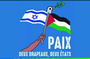 CONFERENCE UPT : Le sentier d’Abraham en Palestine, symbole d’une paix impossible_Monistrol-sur-Loire