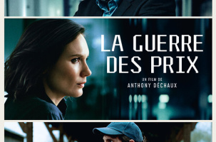 Séance de cinéma : La guerre des prix_Félines