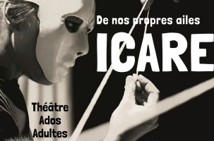 Spectacle_Le Chambon-sur-Lignon