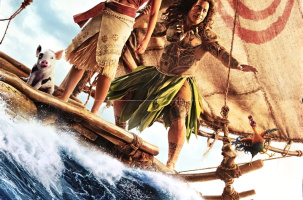 Film "Vaiana, La légende du bout du monde"_Saugues