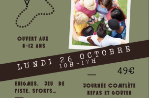 Kids Lanta_Le Monastier-sur-Gazeille