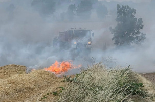 Feu de végétation à Lorlanges